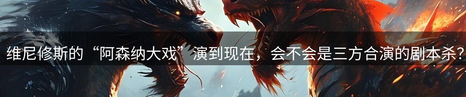新闻动态
